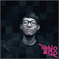 Giriboy Flex Lyrics Fatal Album II
