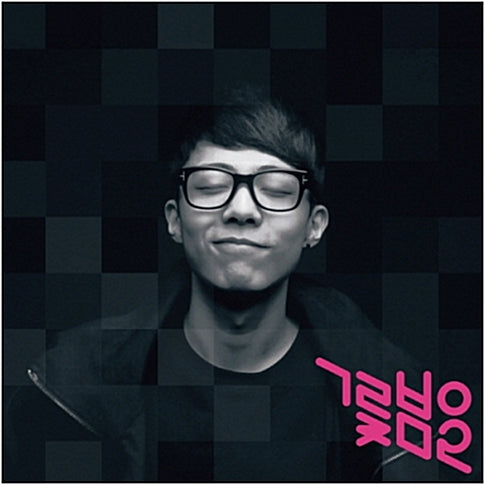 Giriboy Flex Lyrics Fatal Album II