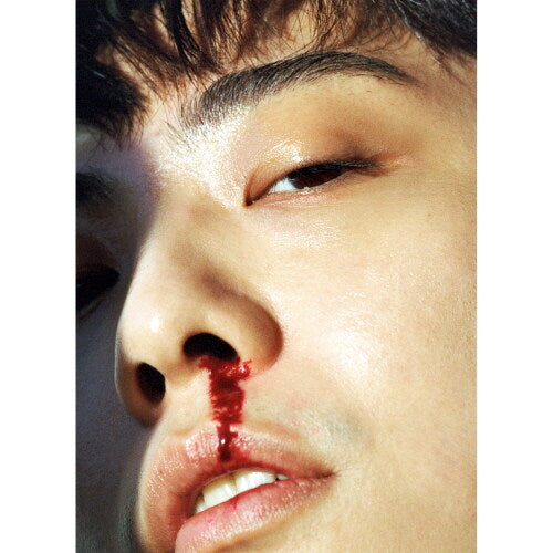 Giriboy Vol. 7