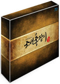 Own the Limited Edition Gunman in Joseon Blu-ray Director's Cut! Perfect for K-drama fans and collectors, complete with English subtitles.