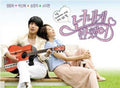 Heartstrings: First Press Limited Edition DVD