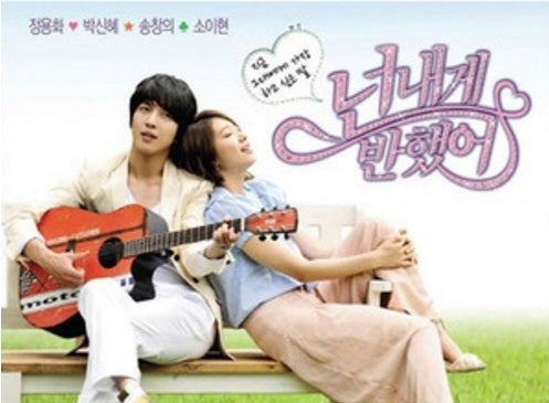 Heartstrings: First Press Limited Edition DVD