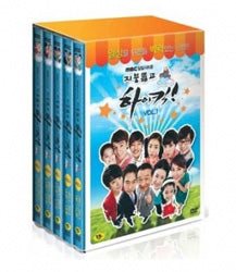 High Kick Through the Roof Vol. 1, 9-disc DVD set, providing all the hilarious episodes of this iconic Korean sitcom, in great pre-owned condition.