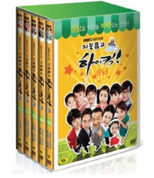 High Kick Through the Roof Vol. 2, featuring 9 discs in excellent condition, perfect for K-Drama collectors.