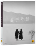 Hotel by the River Blu-ray