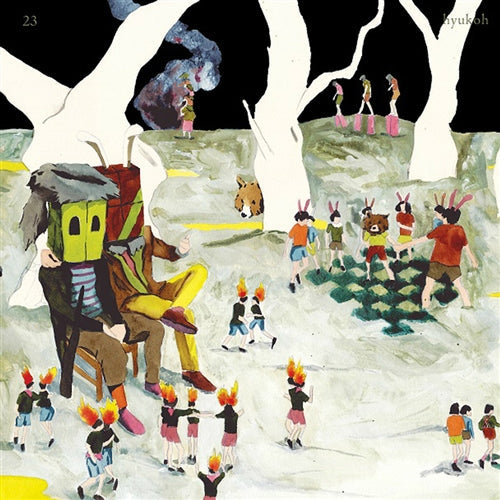 HYUKOH - 23 Vol. 1 Album