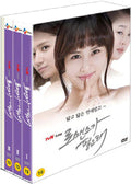 I Need Romance Season 1 DVD - 6-Disc TV Drama Set