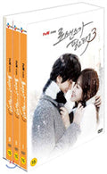 I Need Romance Season 3 DVD - tvN Drama
