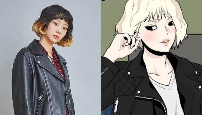 Itaewon Class Comic Book Vol. 1 ~ Vol. 8