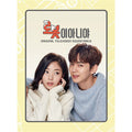 I'm Not a Robot OST 2 CD - Yoo Seung-ho & Chae Soo-bin MBC Drama