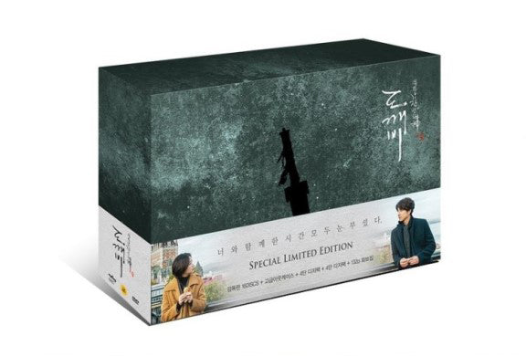 Official DVD collection from Goblin – featuring stunning visuals & immersive storytelling