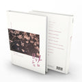 Official soundtrack collection from One Spring Night – featuring emotional ballads & instrumentals