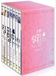 Kill Me, Heal Me: 14-Disc Normal Edition DVD