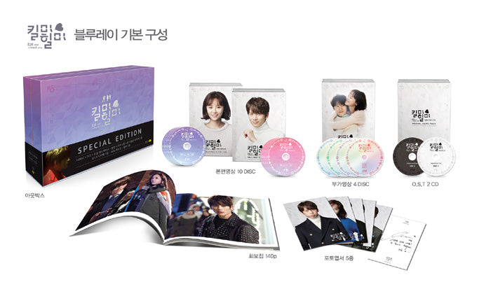 The Kill Me, Heal Me Blu-ray Director's Cut delivers a flawless viewing experience with exclusive content in a limited edition, showcasing Ji Sung’s unforgettable role in this captivating K-drama.