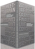 Kim Jae Joong Concert Live & Fan Meeting In Japan - Limited Collection