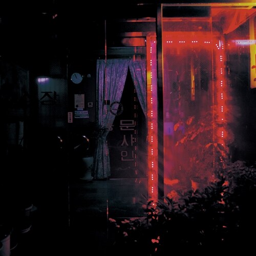 Kim Ximya & D. Sanders – Moonshine (K-Hip-Hop x Jazz Fusion)