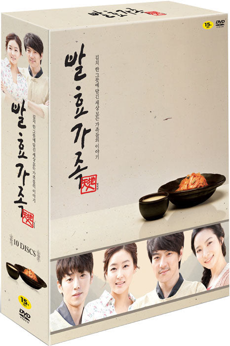 Kimchi Family DVD (English Sub) - JTBC Drama