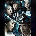 King Of Ambition OST CD