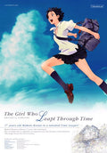 the-girl-who-leapt-through-time-movie-dvd-standard-edition.jpg