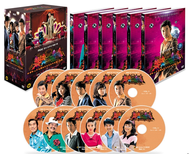 Lights and Shadows DVD Vol. 1 of 2 (English Sub) - MBC Drama