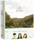Little Forest Movie Blu-ray - Full Slip Limited Edition Type A. A heartwarming Korean film that captures the beauty of nature and self-discovery, following a young woman who returns to her rural hometown to find peace and healing.