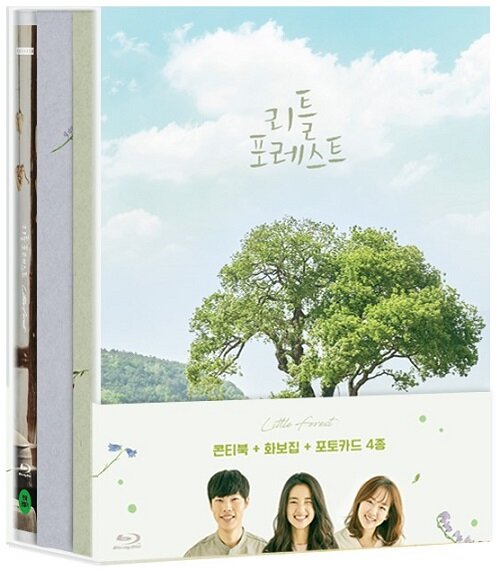 A beautifully packaged Blu-ray of Little Forest with a limited edition full slipcover, perfect for collectors and fans of this soothing Korean film.