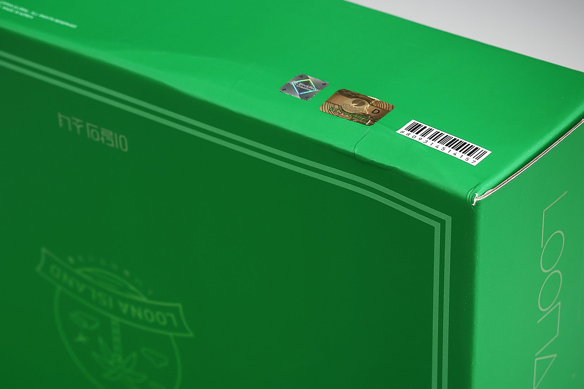 Tropical Adventure: Unveiling Loona 2020 Summer Package