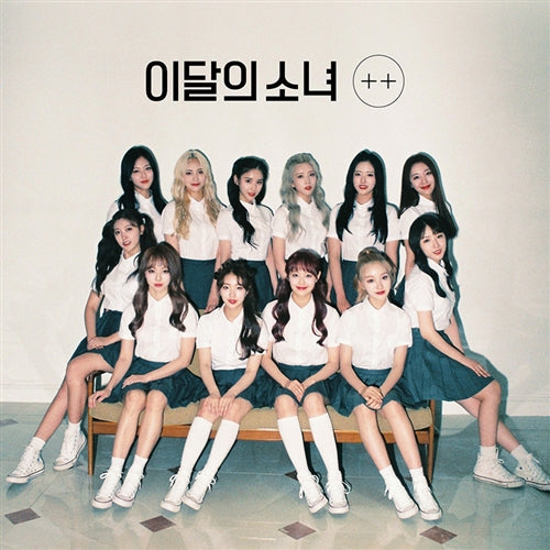 Loona + + Album Limited A Version
