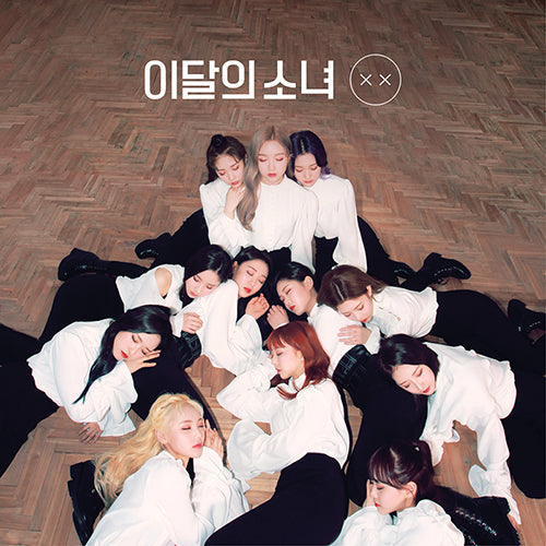 LOONA X X Limited B Version Mini Album - Official CD + Photobook Butterfly Era