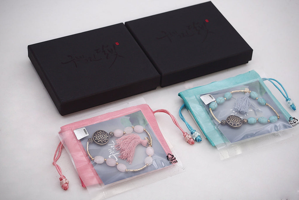 Love In The Moonlight Bracelets Combo