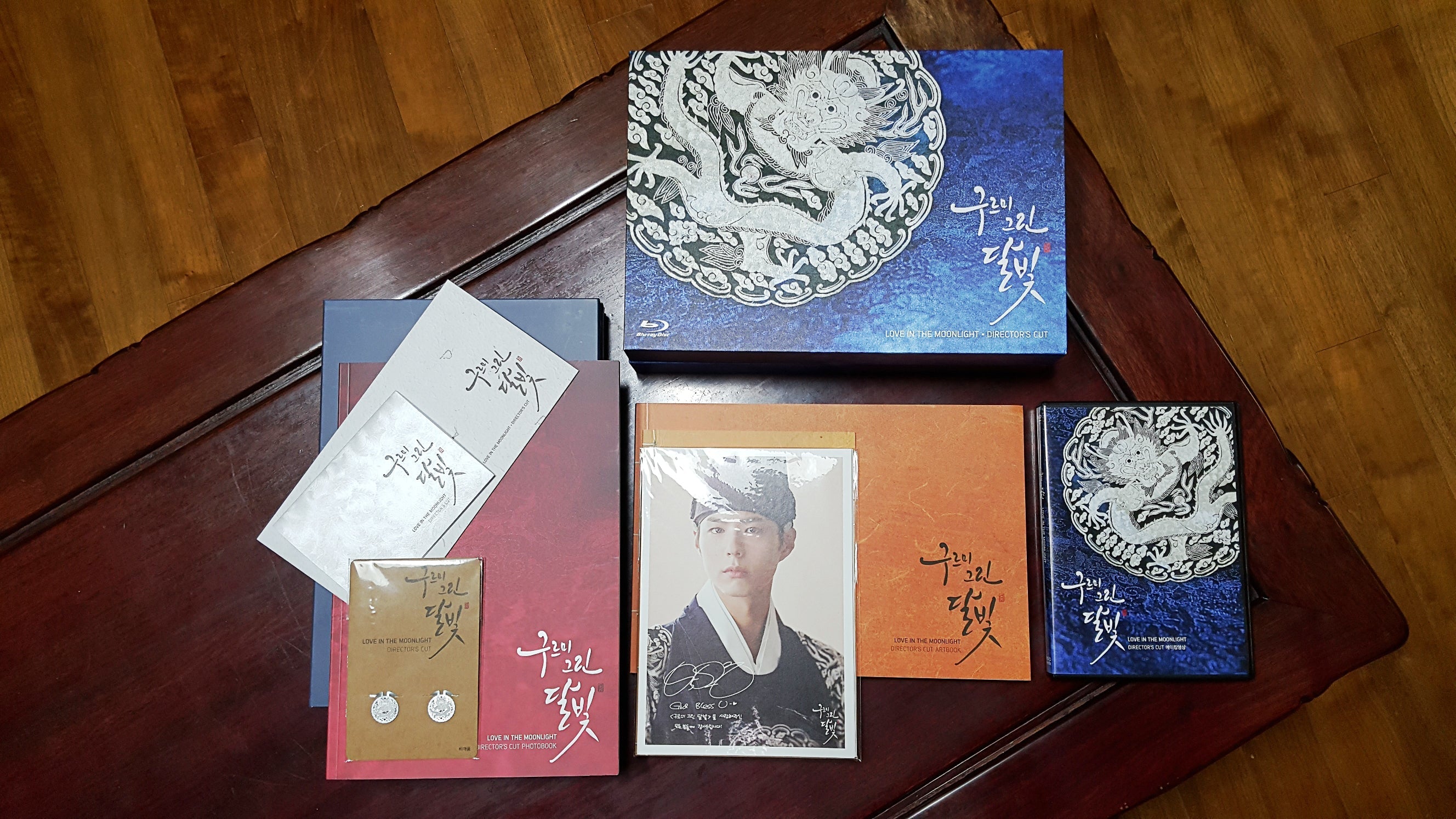 Experience the timeless romance of Love in the Moonlight with this limited edition Blu-ray Director's Cut, perfect for collectors and K-drama lovers!