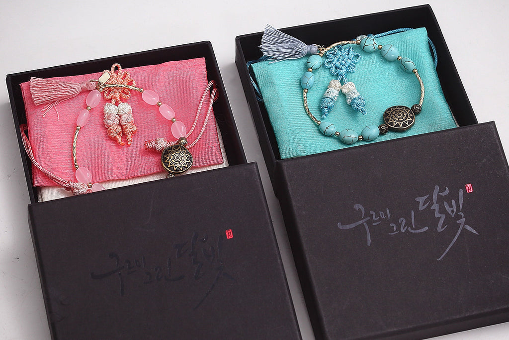 Love In The Moonlight Bracelets Couple Set