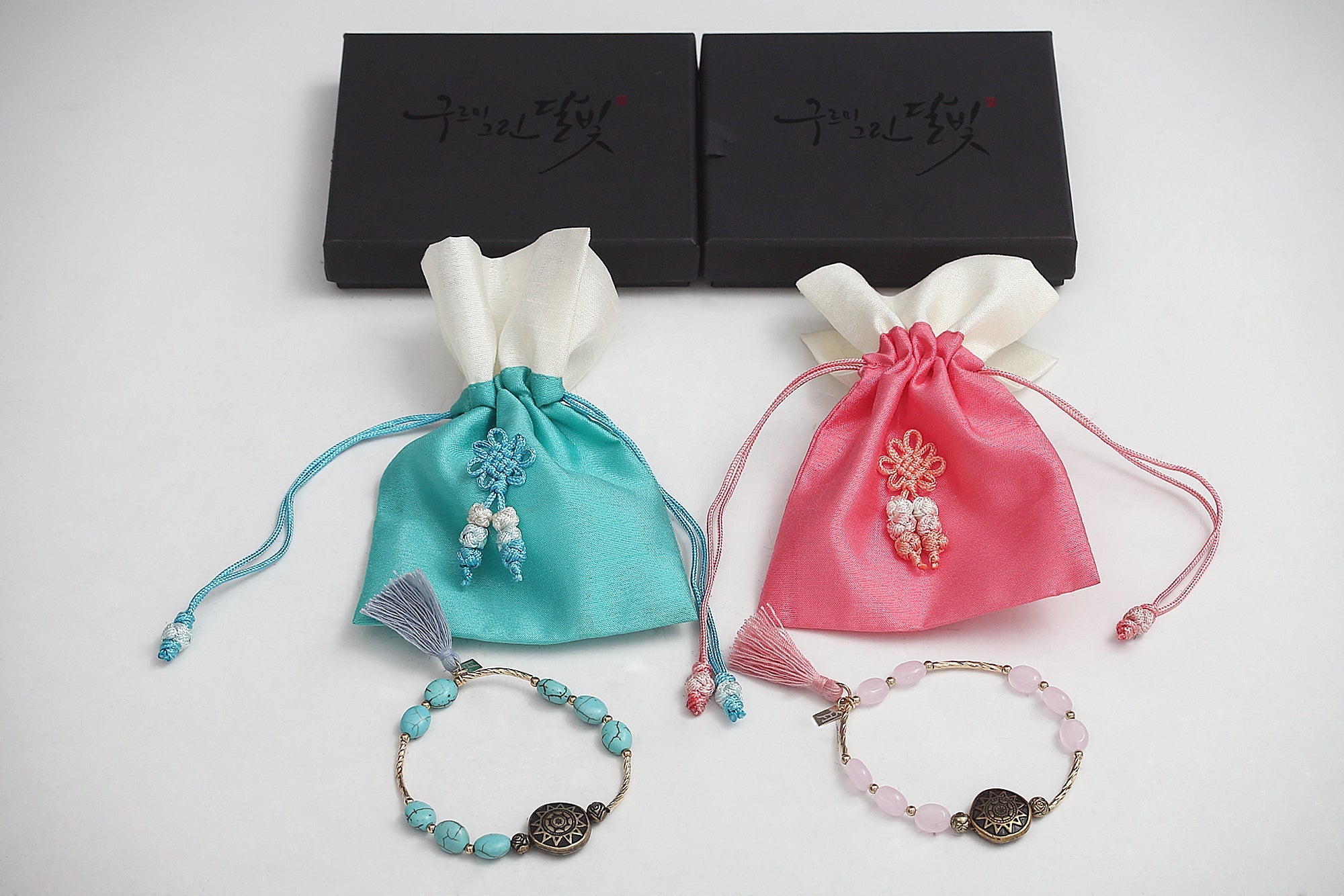 Love In The Moonlight Bracelets Couple Set