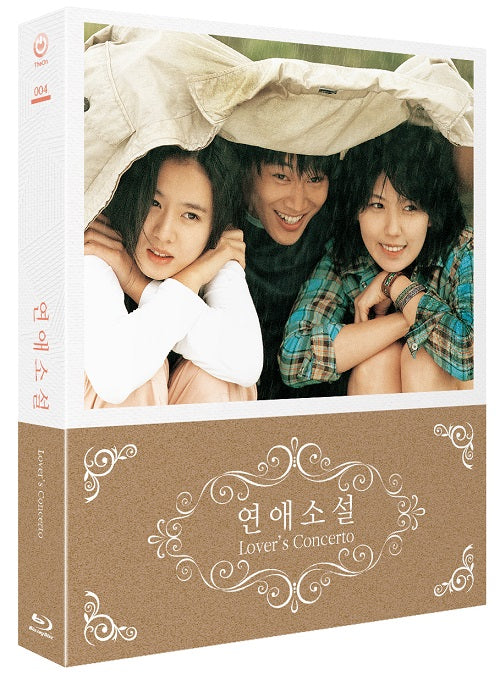 Lover's Concerto Movie Blu-ray 4K Remastering Full Slip Edition