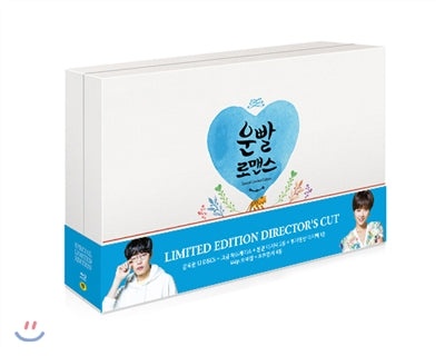 Lucky Romance Korean Drama Blu-ray - Official MBC Series Collection