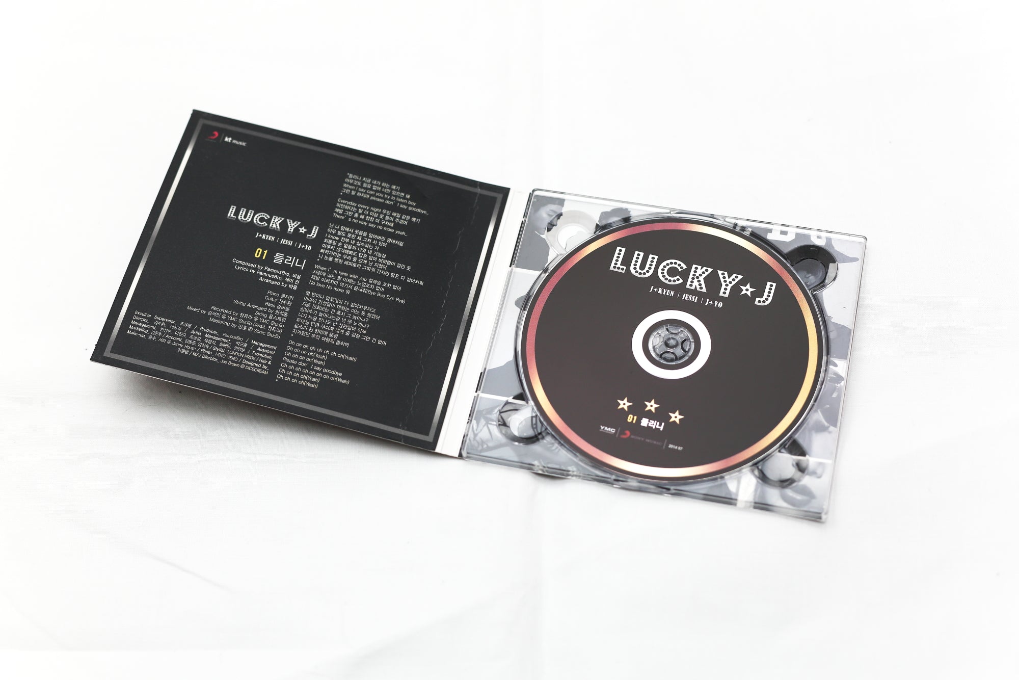 Lucky J Autographed Promo Album