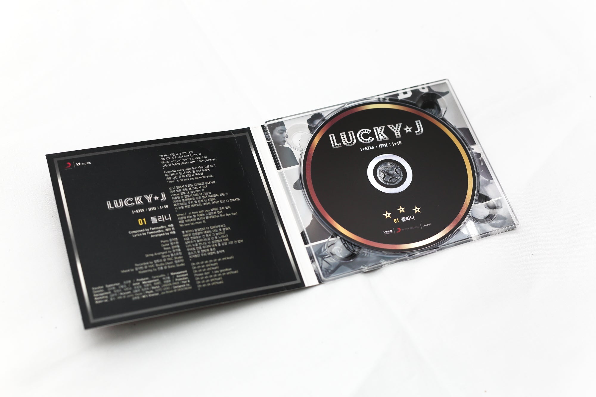 Lucky J Autographed Promo Album