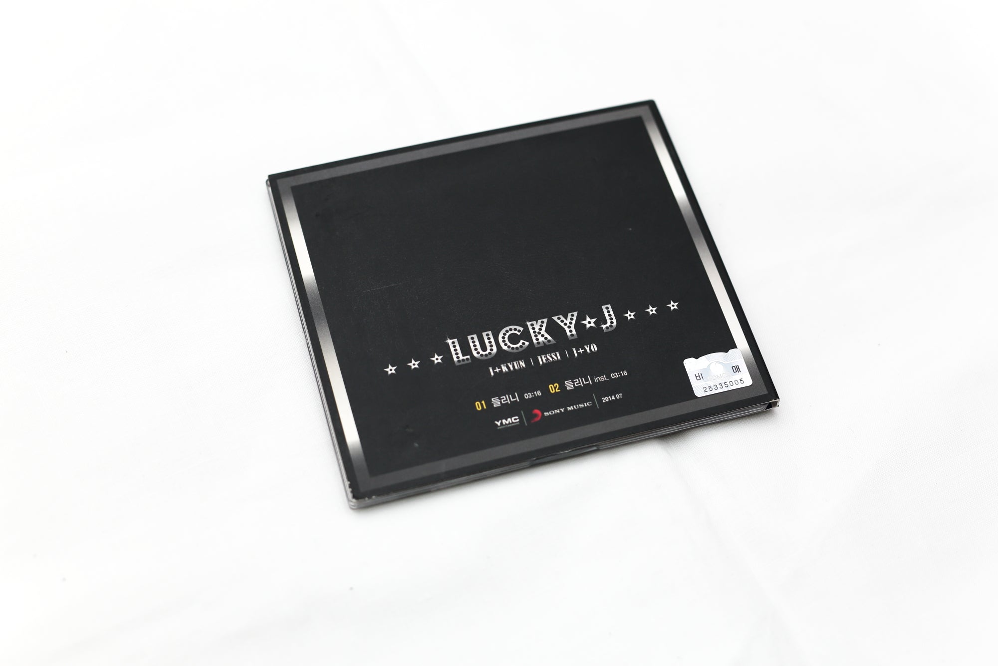 Lucky J Autographed Promo Album