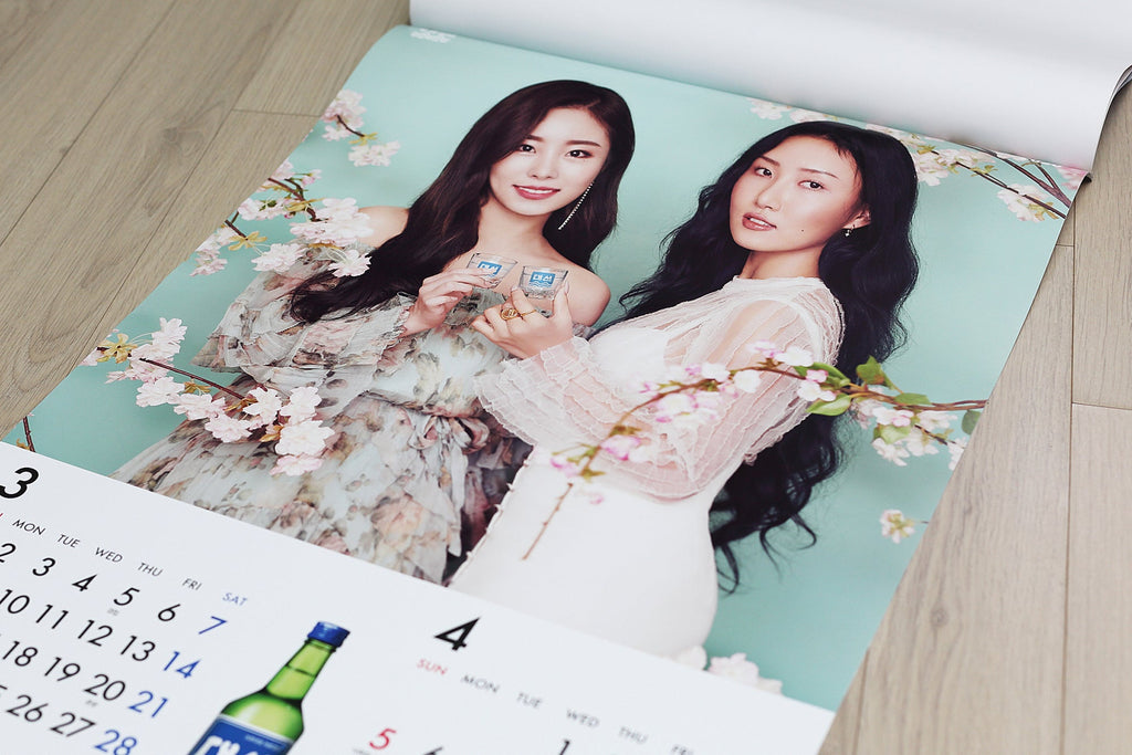 Mamamoo Daesun Soju 2020