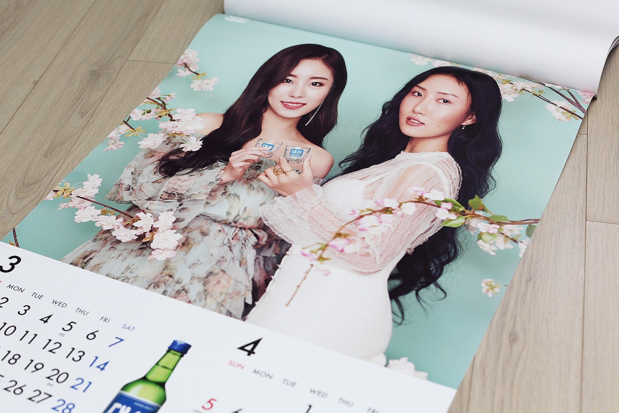 Mamamoo Daesun Soju 2020