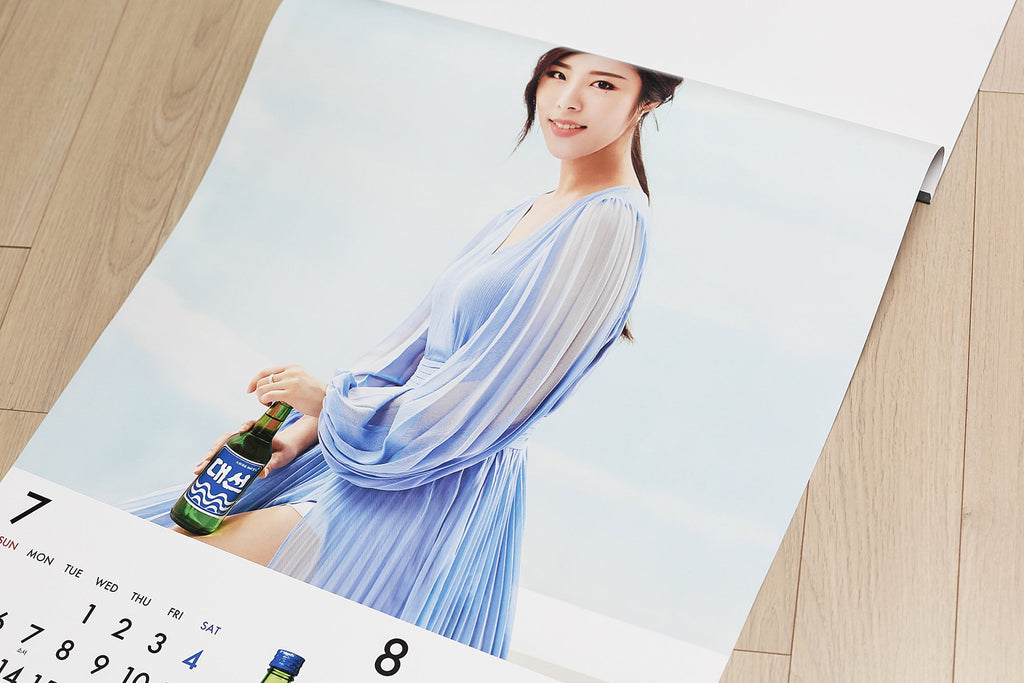 Mamamoo Daesun Soju 2020