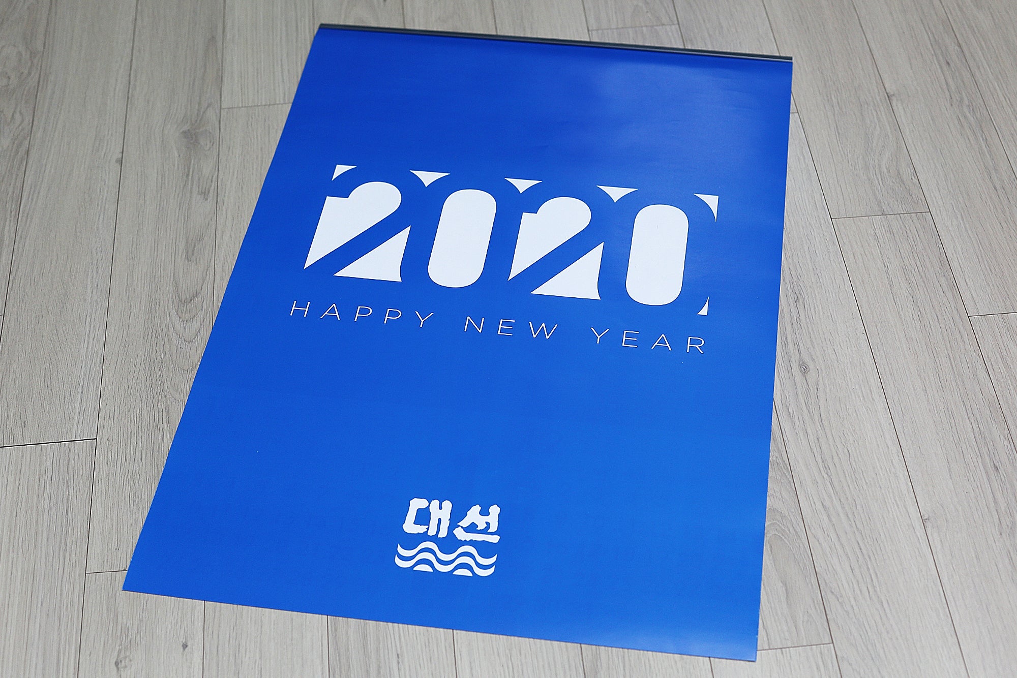 Mamamoo Daesun Soju 2020