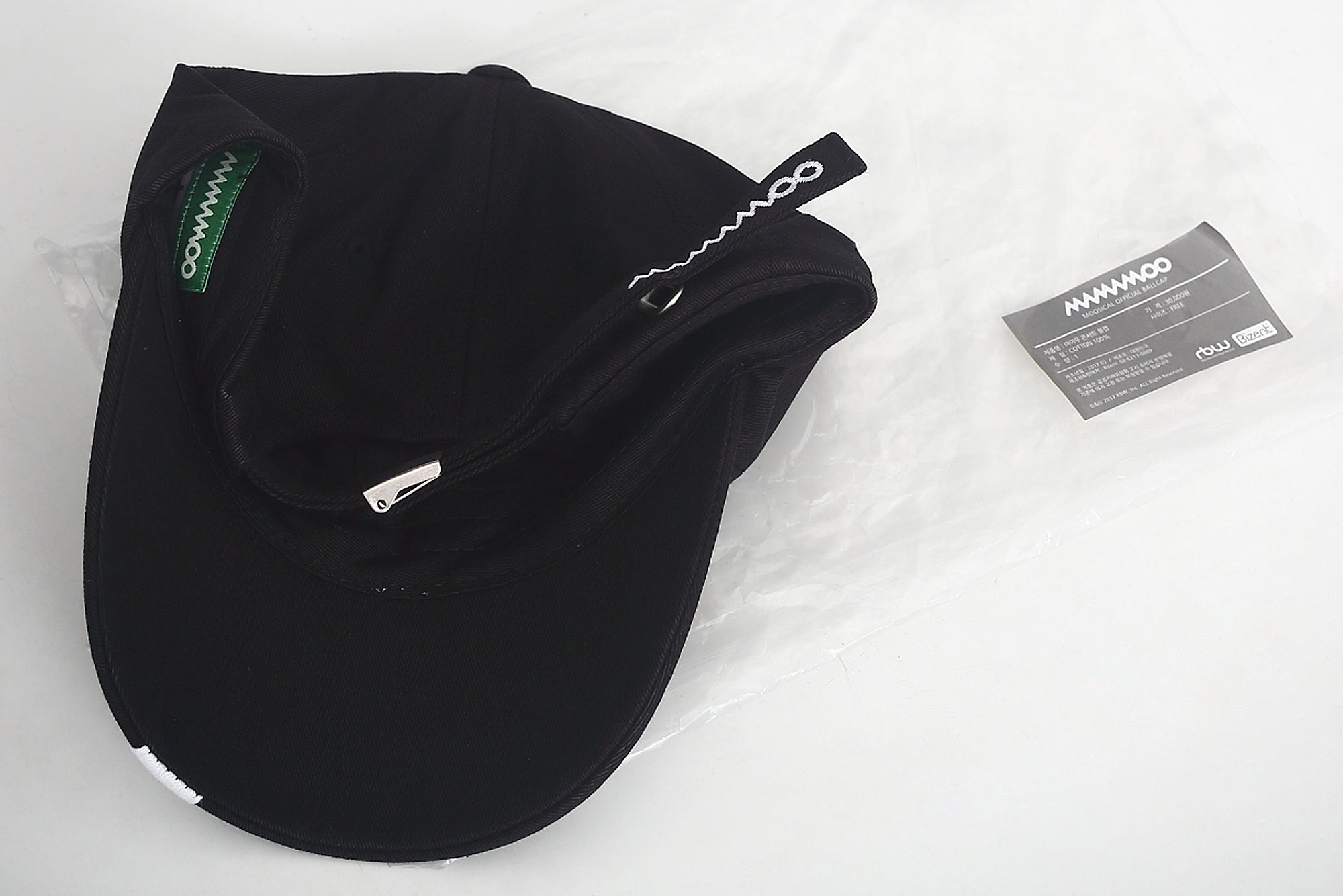 Mamamoo I Love U Too Ball Cap Official Merchandise