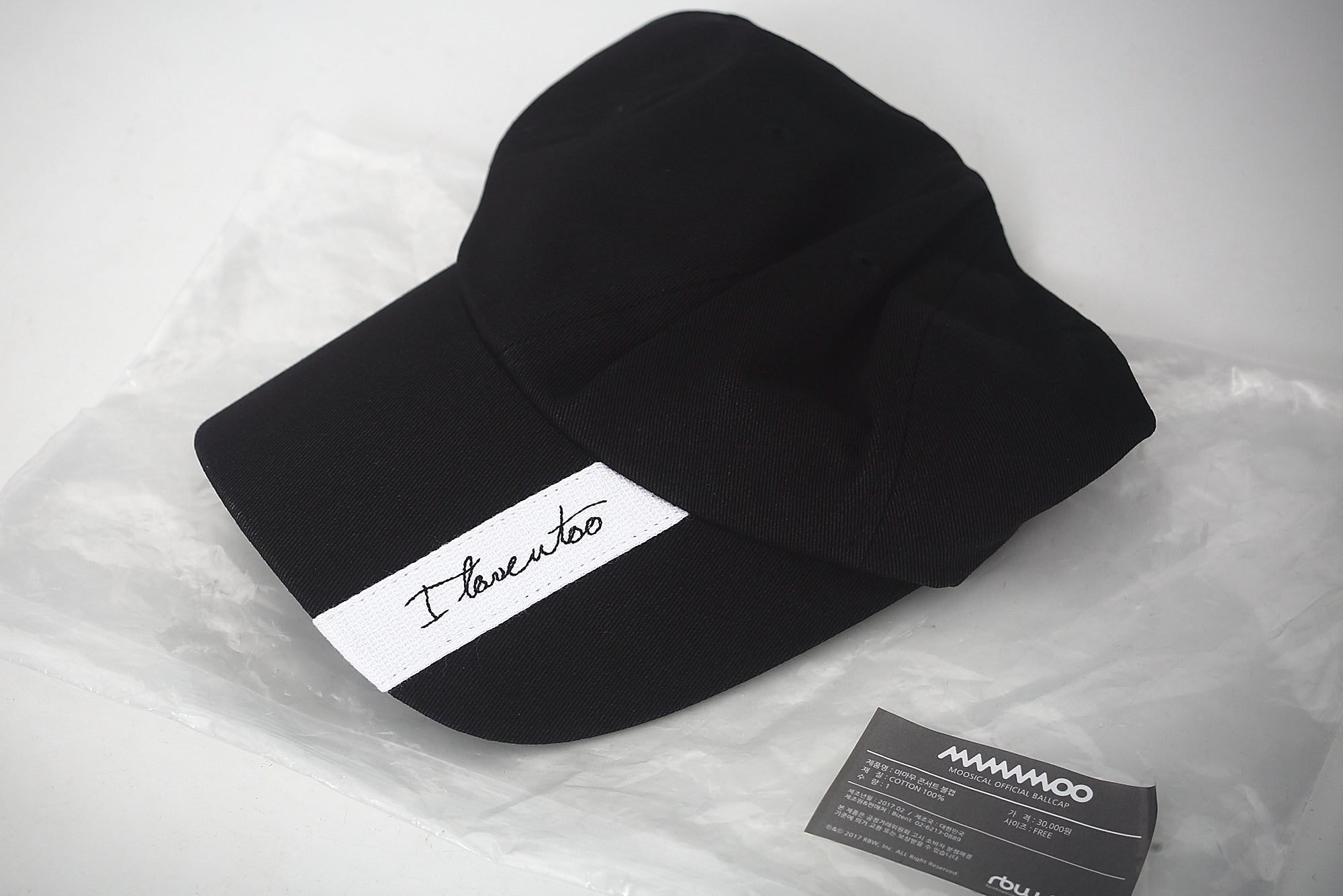 Mamamoo I Love U Too Ball Cap Official Merchandise