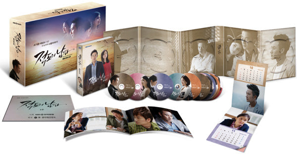 Man From The Equator: DVD (English Subtitled)