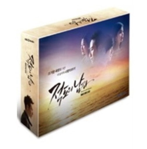 Man From The Equator: DVD (English Subtitled)