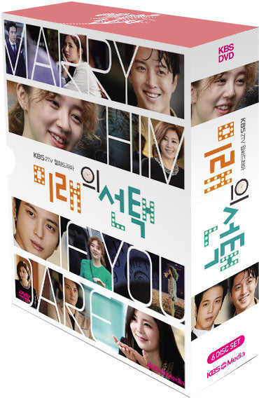 Marry Him If You Dare DVD (English Sub) - KBS Drama