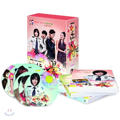 Me Too Flower DVD (English Sub) - Lee Ji-ah & Yoon Shi-yoon