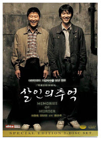 Memories of Murder DVD 2-Disc - Song Kang-ho & Bong Joon-ho Movie