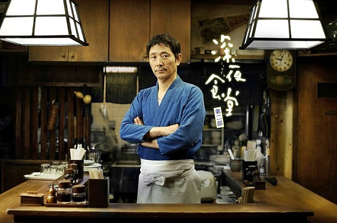Midnight Diner DVD English Subtitles